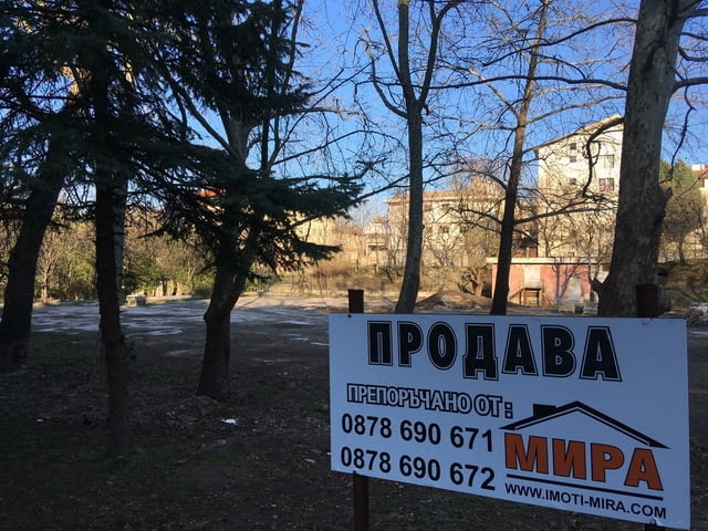 УПИ 6920 кв. м. в центъра на Минерални бани – минерална вода, ел. и ВиК - снимка 7