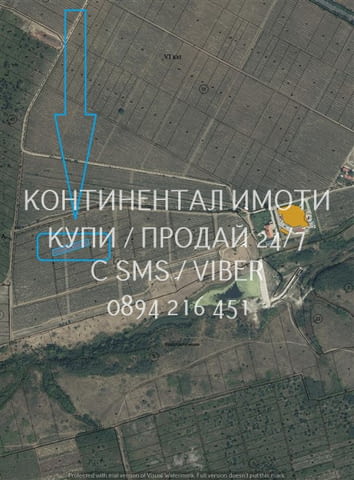 Код 70060. Лозе 1500м2, лесен достъп от винения комплекс Загрей, наблизо има и микроязовир. Сорт Сир - снимка 2