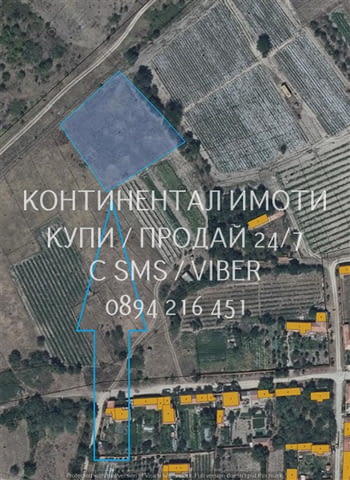 Код 70061. Поземлен имот нива 3дка, в близост до регулация /на около 100м, възможна промяна на НТП и - снимка 1