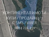 Код 70067. к Ливада 17дка, граничеща с микроязовир, и на 200м от друг микроязовир, много лесен достъ