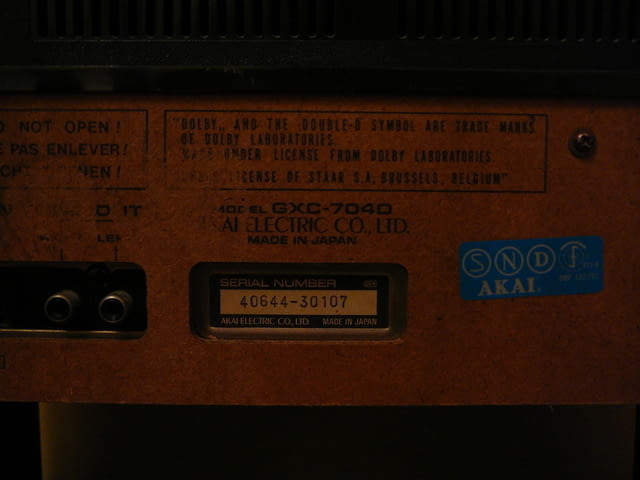 Akai am-2350 i at-2250l i gxc-704d i ap-b10c, град Пазарджик | Ресийвъри / Усилватели - снимка 10