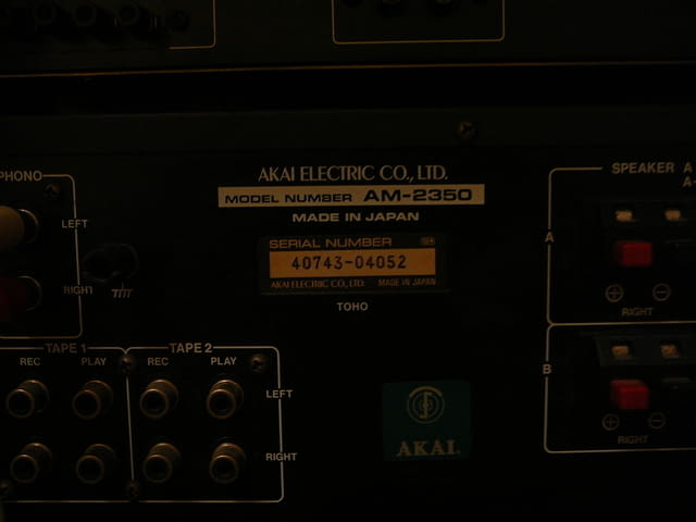 Akai am-2350 i at-2250l i gxc-704d i ap-b10c, град Пазарджик | Ресийвъри / Усилватели - снимка 11