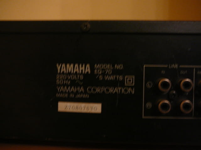 Yamaha eq-70 - град Пазарджик | Ресийвъри / Усилватели - снимка 7