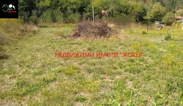 Парцел в регулация в село Вонеща вода 710 м2, За жил.строителство - село Вонеща вода | Парцели / Земя - снимка 1