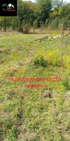 Парцел в регулация в село Вонеща вода 710 м2, За жил.строителство - село Вонеща вода | Парцели / Земя - снимка 3