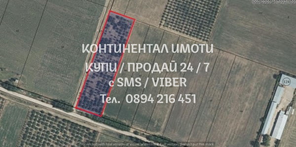 Код 62767. кодг.62767. Овощна градина - череши 5500м2 с добра перспектива и за промишлен имот, склад - снимка 1