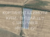 Код 70070. Нива 8200м2, кат. 4-та, която се намира на около 300м от шосе с лесен достъп по селски пъ