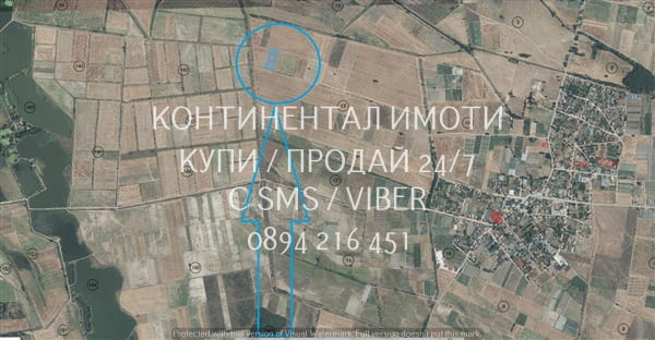Код 70071. Две ниви по 5150м2 кат. 4-та., в мест.'ИРИЗЛИКА' в непосредствена близост до пътя свързва - снимка 3
