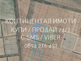 Код 70071. Две ниви по 5150м2 кат. 4-та., в мест.'ИРИЗЛИКА' в непосредствена близост до пътя свързва