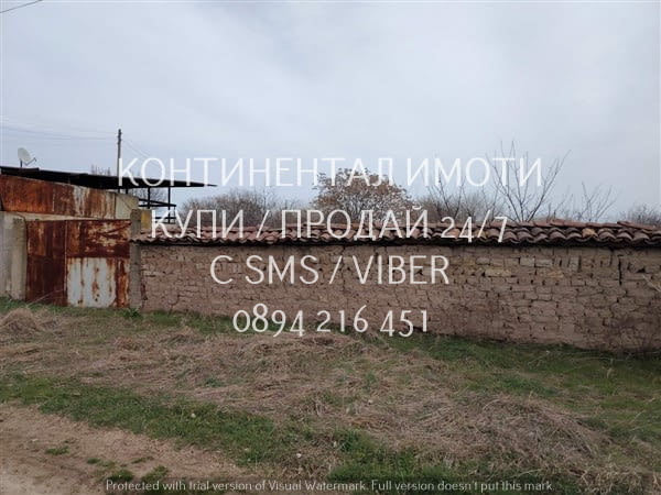 Код 62321. кодо.62321. Дворно място 2000м2 с ток и вода с партида и функциониращ кладенец.Имотът се - снимка 5