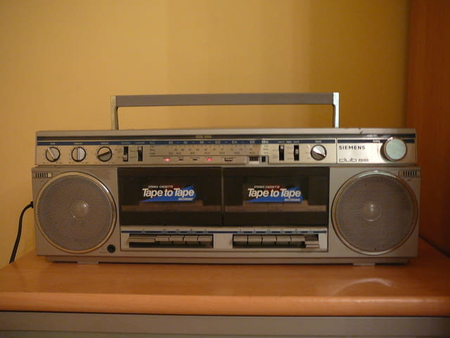 Siemens rm-818 /2 - city of Pazardzhik | Amplifiers & Boards - снимка 1