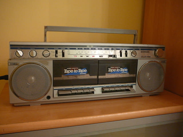 Siemens rm-818 /2 - city of Pazardzhik | Amplifiers & Boards - снимка 2