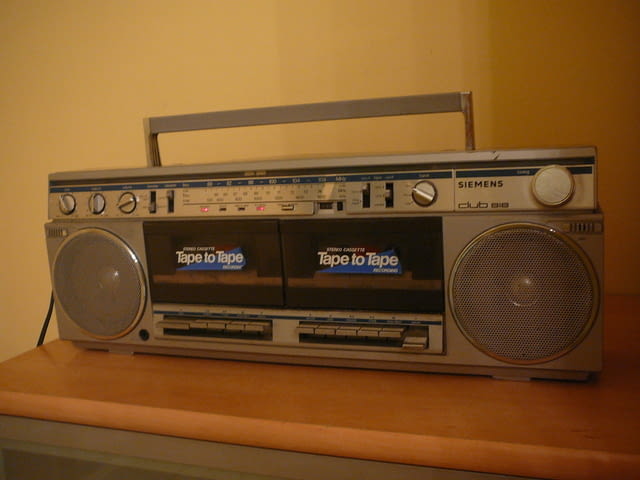 Siemens rm-818 /2 - city of Pazardzhik | Amplifiers & Boards - снимка 3