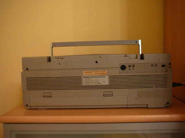 Siemens rm-818 /2 - city of Pazardzhik | Amplifiers & Boards - снимка 6