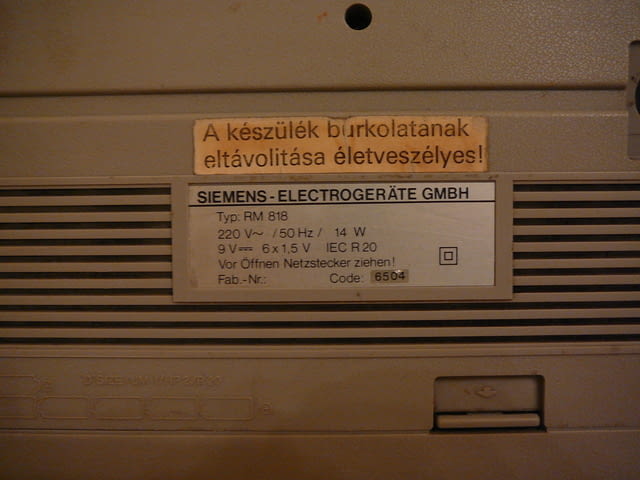 Siemens rm-818 /2 - city of Pazardzhik | Amplifiers & Boards - снимка 7