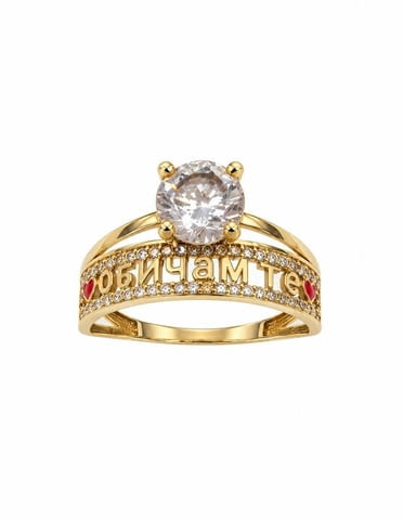 Златен пръстен(промоция) - 3.42гр. Gold, Warranty - No, Certificate - Yes - city of Veliko Tarnovo | Rings - снимка 1