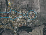 Код 70074. Дворно място 980м2, до къщи, ток и вода, идеално за застрояване, възможно с повече от едн