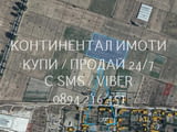 Код 70075. Поземлен имот 10дка нива, сега овощна градина с правилна форма, много лесен достъп, на до