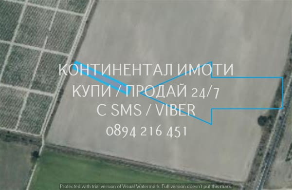 Код 70076. Нива 3 дка, 4-та кат., подходяща за зеленчукова или овощна градина. За имота няма договор - снимка 1