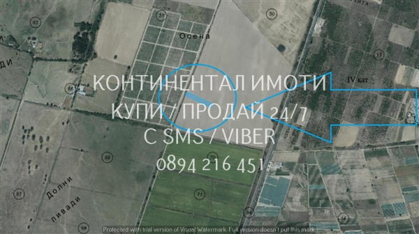 Код 70076. Нива 3 дка, 4-та кат., подходяща за зеленчукова или овощна градина. За имота няма договор - снимка 3