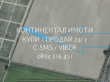 Код 70076. Нива 3 дка, 4-та кат., подходяща за зеленчукова или овощна градина. За имота няма договор