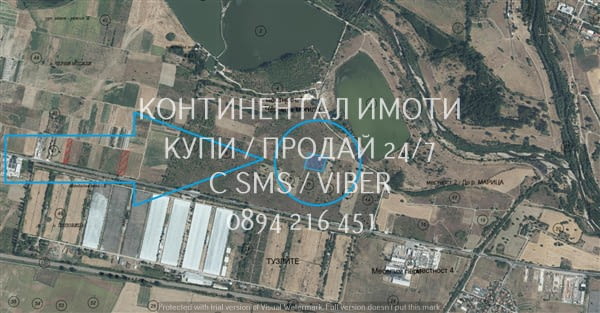 Код 70077. Нива 8 дка, кат. 3-та в мест. Черни могили, близо до главен път. Имотът е много атрактиве - снимка 3