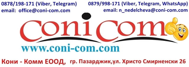 Brother TN-2590XL Съвместима Тонер Касета 3000стр., city of Pazardzhik | Printers & Scanners - снимка 5
