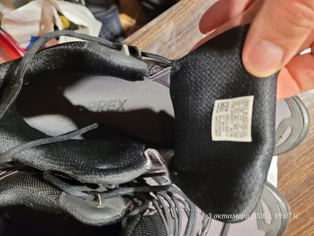 Мъжки туристически обувки adidas Terrex Swift R2 Mid GTX., град Пловдив | Мъжки Обувки - снимка 4
