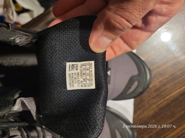 Мъжки туристически обувки adidas Terrex Swift R2 Mid GTX., град Пловдив | Мъжки Обувки - снимка 5