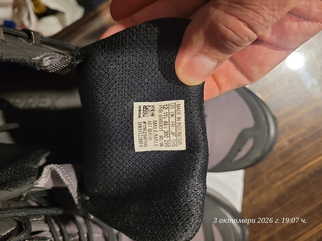 Мъжки туристически обувки adidas Terrex Swift R2 Mid GTX., град Пловдив | Мъжки Обувки - снимка 6