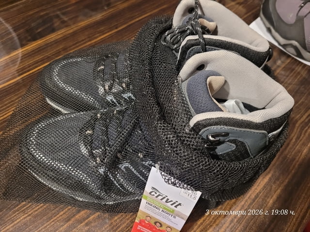 Туристически обувки Hiking Boots -Crivit, Пролет/Лято, Спортен - град Пловдив | Мъжки Обувки - снимка 2