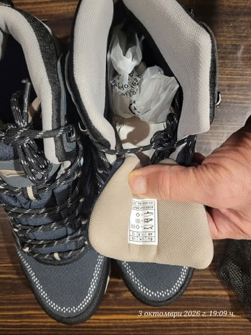 Туристически обувки Hiking Boots -Crivit, Пролет/Лято, Спортен - град Пловдив | Мъжки Обувки - снимка 4
