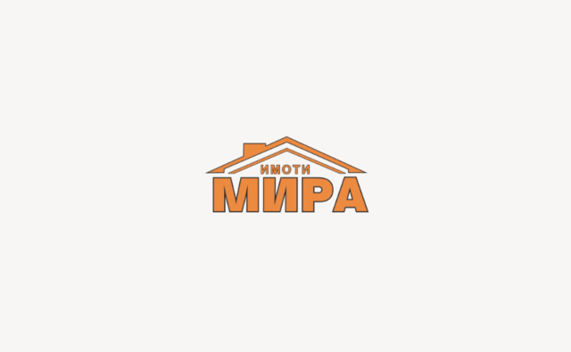 Впечатляваща двуетажна къща с механа, двоен гараж и просторен двор в Минерални бан