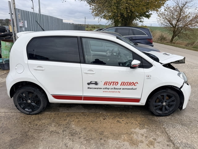 Skoda CitiGO, двигател CPG, 1.0 EcoFuel, 68 кс., 5 ск., 137000 км., 2015г., Шкода Ситигоу 1.0 EcoFue - снимка 3