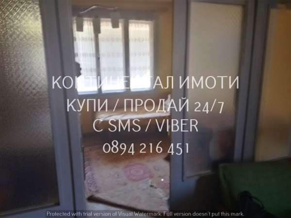 Код 63081. кодл 63081. Първи монолитен етаж 165м2 от стабилна къща 3-етажна /тухла и бетон/ с отделе - снимка 2