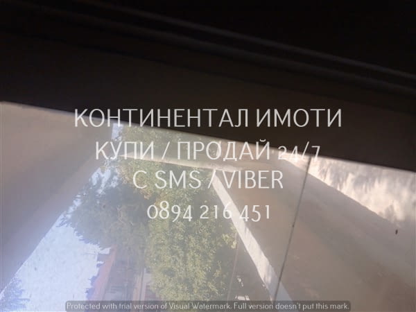 Код 63081. кодл 63081. Първи монолитен етаж 165м2 от стабилна къща 3-етажна /тухла и бетон/ с отделе - снимка 5