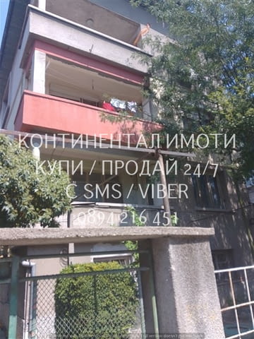 Код 63081. кодл 63081. Първи монолитен етаж 165м2 от стабилна къща 3-етажна /тухла и бетон/ с отделе - снимка 9