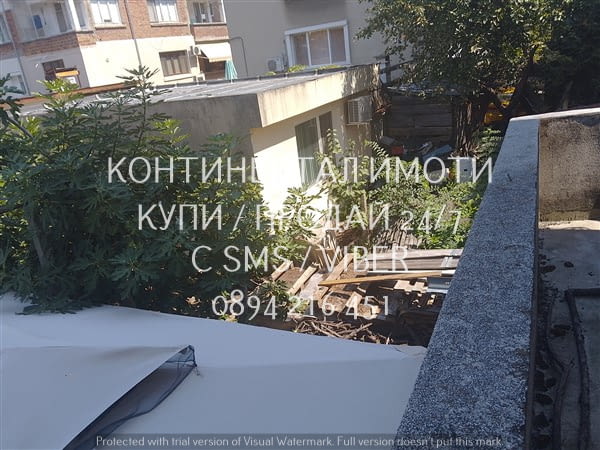 Код 63081. кодл 63081. Първи монолитен етаж 165м2 от стабилна къща 3-етажна /тухла и бетон/ с отделе - снимка 10