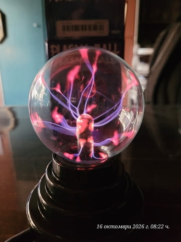 Плазмена лампа (Plasma Ball) – декоративно и забавно осветително тяло - снимка 2