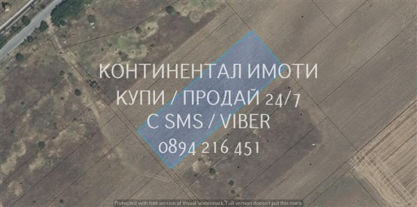 Код 70079. Поземлен имот 4100м2 с много лесен достъп само на 100м от шосето, намира се и до летище К - снимка 1