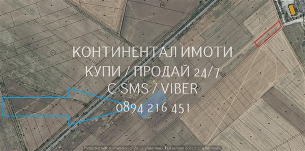 Код 70079. Поземлен имот 4100м2 с много лесен достъп само на 100м от шосето, намира се и до летище К - снимка 2