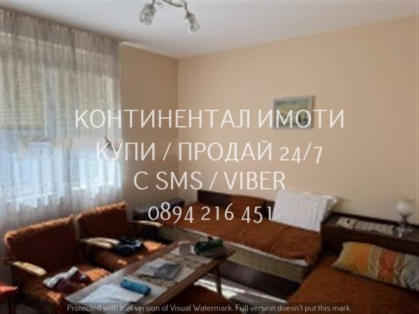 Код 70084. Монолитен етаж от къща 90м2 с гараж 30м2 и 1/2 от двор 120м2 и приземен жилищен етаж 35м2 - снимка 2