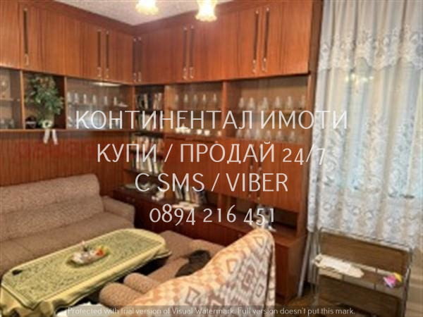 Код 70084. Монолитен етаж от къща 90м2 с гараж 30м2 и 1/2 от двор 120м2 и приземен жилищен етаж 35м2 - снимка 4