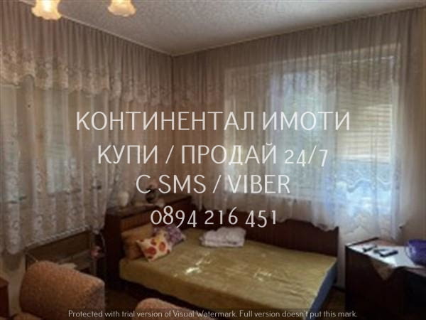Код 70084. Монолитен етаж от къща 90м2 с гараж 30м2 и 1/2 от двор 120м2 и приземен жилищен етаж 35м2 - снимка 5