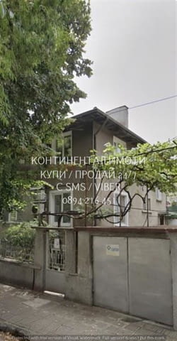 Код 70084. Монолитен етаж от къща 90м2 с гараж 30м2 и 1/2 от двор 120м2 и приземен жилищен етаж 35м2 - снимка 6