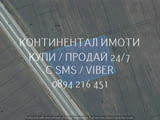 Код 70085. Поземлен имот 10430м2 с лице 90м на АМ Марица в близост до АМ Тракия на около 2, 5км. В бл