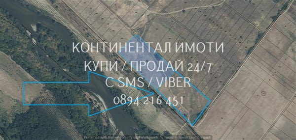 Код 70087. Поземлен имот - нива 46дка, в мест. “ДЕРВЕНСКА ОДАЯ”. Достъп по коларски пътища. * Моля - снимка 1