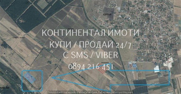 Код 70087. Поземлен имот - нива 46дка, в мест. “ДЕРВЕНСКА ОДАЯ”. Достъп по коларски пътища. * Моля - снимка 3