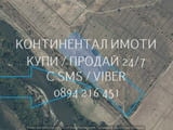 Код 70087. Поземлен имот - нива 46дка, в мест. “ДЕРВЕНСКА ОДАЯ”. Достъп по коларски пътища. * Моля