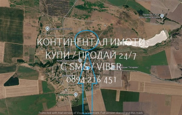 Код 70089. Парцел 770м2 в регулация до къщи, ток и вода, на 100 метра има голям язовир. Асфалт е на - снимка 2